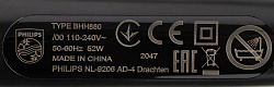Расческа-выпрямитель Philips BHH880/00 черный макс.темп.:200С покрытие:керамико-турмалиновое