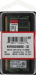 Память DDR5 32GB 5600MHz Kingston KVR56S46BD8-32 VALUERAM RTL PC5-44800 CL46 SO-DIMM 262-pin 1.1В single rank Ret