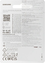 Флеш карта microSDXC 128GB Samsung MB-MB128T T7 w/o adapter