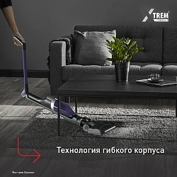 Пылесос Tefal TY1238WO фиолетовый/серый
