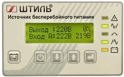 Источник бесперебойного питания Штиль ST3120L 16000Вт 20000ВА серый без батареи