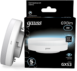 Лампа светодиодная Gauss 8Вт цок.:GX53 таблетка 220B св.свеч.бел.нейт. Tablet (упак.:10шт) (108008208)