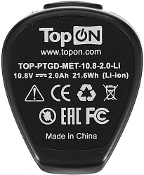 Батарея аккумуляторная TopON TOP-PTGD-MET-10.8-2.0-Li 10.8В 2.0Ач Li-Ion