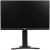 Монитор Lightcom 23.8" V-Lite-S ПЦВТ.852859.100-02 черный TFT 4ms 16:9 HDMI M/M полуматовая 300cd 178гр/178гр 1920x1080 75Hz VGA DP FHD 3.7кг (RUS)