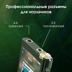 Плеер Hi-Fi Flash Digma Pro XT7 черный/золотистый/3.5"/microSD/microSDHC