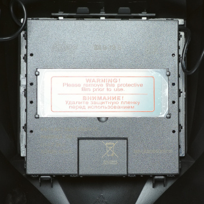Маска сварщика Fubag IR 9-13C S филь.:хамел. см.экр.95x36мм серебристый (38076)