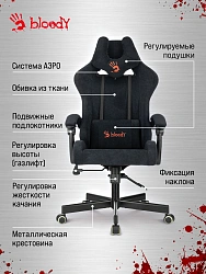 Кресло игровое A4Tech Bloody GC-560 черный искусственная замша