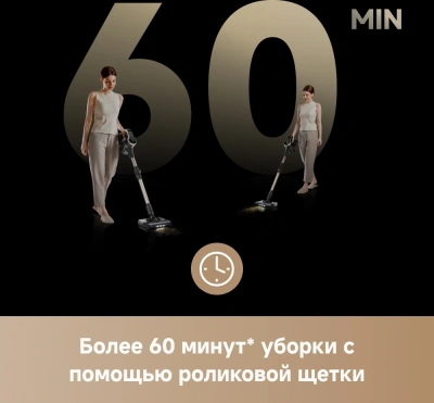 Пылесос ручной Trouver J40 460Вт серый/золотистый