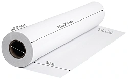 Бумага Cactus CS-PG230-106730 42"(A0+) 1067мм-30м/230г/м2/белый глянцевое универсальная (с покрытием)