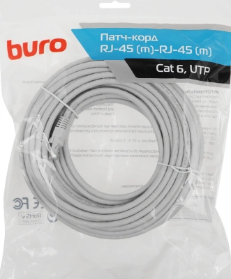 Патч-корд Buro UTP-6-20M-G UTP 4 пары cat.6 CCA molded 20м серый RJ-45 (m)-RJ-45 (m)