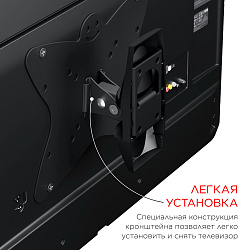 Кронштейн для телевизора Holder LCDS-5036 металлик 19"-37" макс.30кг настенный поворот и наклон