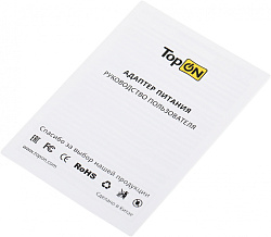 Блок питания TopON TOP-GaN-100W автоматический 100W 5V-20V 5A от бытовой электросети LED индикатор