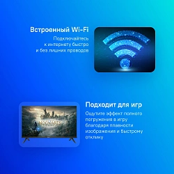 Телевизор LED Hisense 40" 40A4N Frameless черный FULL HD 60Hz DVB-T2 DVB-C DVB-S2 USB WiFi Smart TV (RUS)