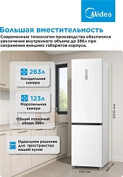 Холодильник Midea MDRB522MGE01OD 2-хкамерн. белый инвертер