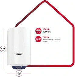 Водонагреватель Ariston BLU1 ECO ABS PW 30 V SLIM 2.5кВт 30л электрический настенный/белый