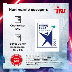 ПК IRU Tactio 310H6SEA MT i5 12400F (2.5) 16Gb SSD512Gb RTX3050 6Gb FreeDOS GbitEth 500W черный (RUS) (2113794)
