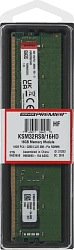 Память DDR4 Kingston KSM32RS8/16HD 16Gb DIMM ECC Reg Original Non Pull PC4-25600 CL22 3200MHz