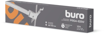 Кронштейн для проектора Buro PR04-100W белый макс.20кг потолочный поворот и наклон
