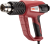 Технический фен RedVerg RD-HG2000D 2000Вт темп.50/60-600С