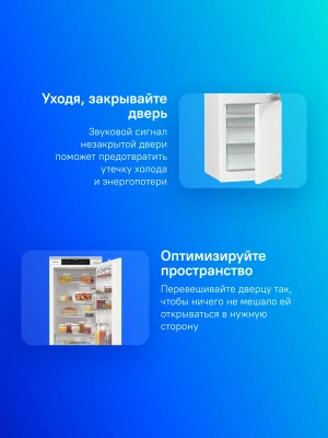 Холодильник Gorenje NRKI519141 2-хкамерн.