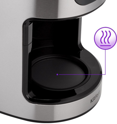 Кофемашина Kitfort КТ-782 1050Вт нержавеющая сталь/черный