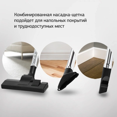 Пылесос Starwind SCV5625 2000Вт золотистый/черный