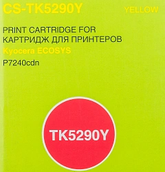 Картридж лазерный Cactus CS-TK5290Y TK-5290Y желтый (13000стр.) для Kyocera Ecosys P7240cdn