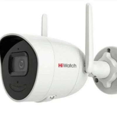 Камера видеонаблюдения IP HiWatch DS-I450W (4.0mm) 4-4мм цв.