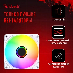 Устройство охлаждения(кулер) Bloody BD-AC220-ARGB1 ARGB Soc-AM5/AM4/1200/1700/1851 белый 4-pin 14-26dB Al+Cu LCD 220W 596gr Ret (BD-AC220-ARGB1-WH)