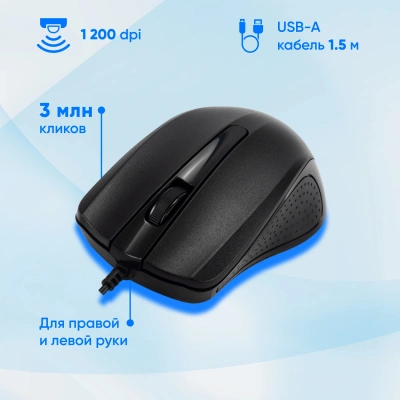 Клавиатура + мышь Оклик 600M клав:черный мышь:черный USB (337142)