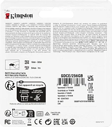 Флеш карта microSDXC 256GB Kingston SDCE/256GB High Endurance w/o adapter