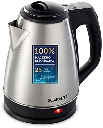Чайник электрический Scarlett SC-EK21S25 1.5л. 1350Вт серебристый корпус: металл/пластик (EK21S25)
