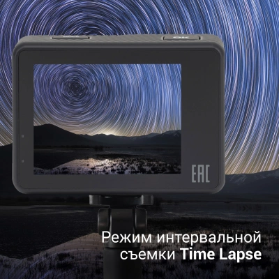 Экшн-камера Digma DiCam 810 серый