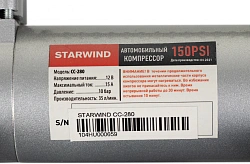 Автомобильный компрессор Starwind CC-280 35л/мин шланг 3м