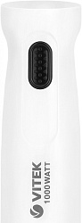 Блендер погружной Vitek VT-8531 1000Вт белый/белый