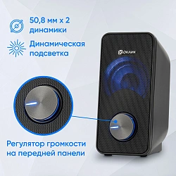 Колонки Оклик OK-122 2.0 черный 6Вт
