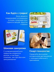 Холодильник Samsung RB34C675EBN/EF 2-хкамерн. черный инвертер