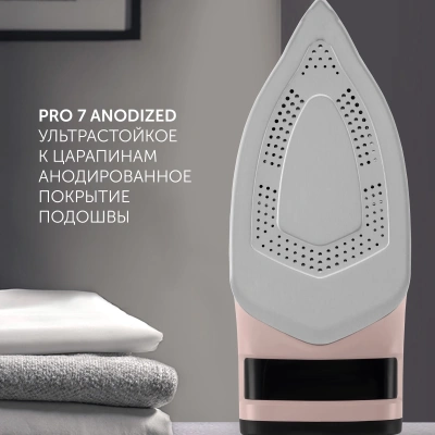 Утюг Polaris PIR 3074 SG AA 3000Вт синий/розовый