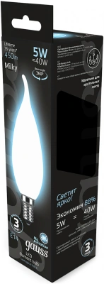Лампа филам. Gauss Filament 5Вт цок.:E14 свеча 220B св.свеч.бел.нейт. (упак.:10шт) (104201205)
