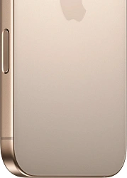 Смартфон Apple A3293 iPhone 16 Pro 128Gb бежевый титан моноблок 3G 4G 1Sim 6.3" 1206x2622 iOS 18 48Mpix 802.11 a/b/g/n/ac/ax/be NFC GPS Protect