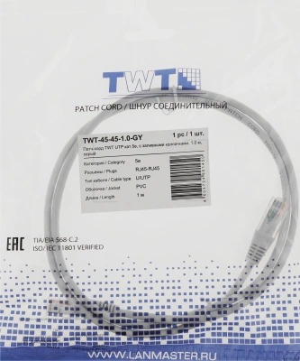 Патч-корд Lanmaster TWT-45-45-1.0-GY UTP RJ-45 вил.-вилка RJ-45 кат.5E 1м серый ПВХ (уп.:1шт)