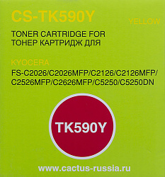 Картридж лазерный Cactus CS-TK590Y TK-590Y желтый (5000стр.) для Kyocera FS-C2026MFP/C2126MFP/C2526MFP/C2626MFP/C5250DN