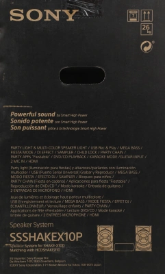 Минисистема Sony Shake-X10 черный 1200Вт CD CDRW DVD DVDRW FM USB BT