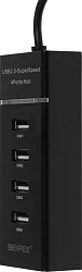 Разветвитель USB 2.0 BPH-920 4порт. черный