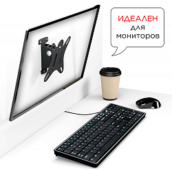 Кронштейн для телевизора Holder LCDS-5002 металлик 10"-26" макс.25кг настенный наклон