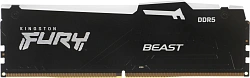 Память DDR5 16GB 6800MHz Kingston KF568C34BBA-16 Fury Beast RGB RTL Gaming PC5-54400 CL34 DIMM 288-pin 1.4В kit single rank с радиатором Ret