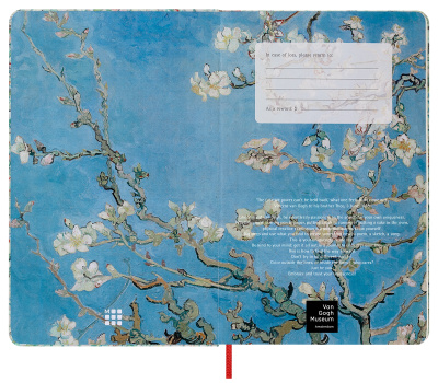 Блокнот Moleskine LIMITED EDITION VAN GOGH MUSEUM SKARTQP063VANGOGH Large 130х210мм 104стр. нелинованный твердая обложка светло-зеленый