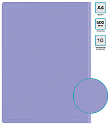 Папка с 10 прозр.вклад. Бюрократ Pastel PAST10VIO A4 пластик 0.5мм торц.карм с бум. встав фиолетовый