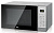 Микроволновая Печь BBK 20MWG-736S/BS 20л. 700Вт серебристый/черный