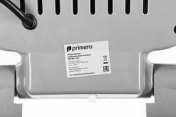Обогреватель кварцевый Primera IRP-802-QTK 800Вт серый